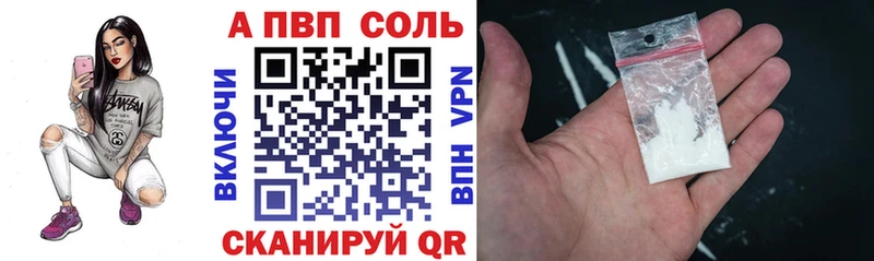 блэк спрут онион  Апатиты  Alpha PVP СК КРИС 