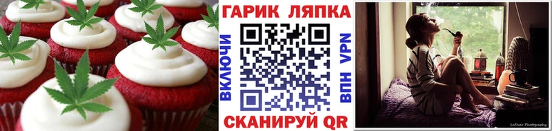 блэк спрут   Апатиты  Canna-Cookies марихуана  закладки 