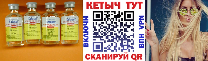 shop какой сайт  OMG ссылки  Апатиты  Кетамин VHQ 