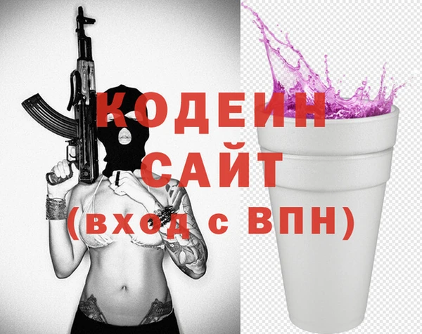 СК Алзамай