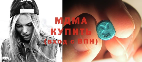 СК Алзамай