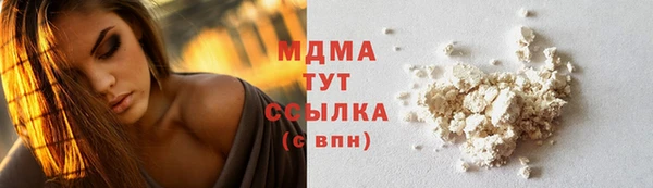 СК Алзамай