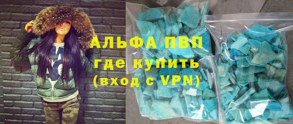 МДПВ Алексин