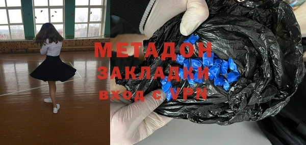 СК Алзамай