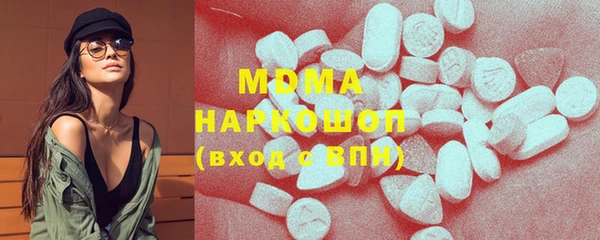 МДПВ Алексин