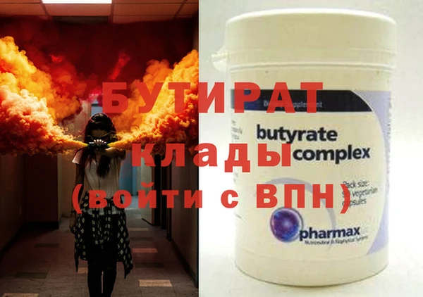 СК Алзамай