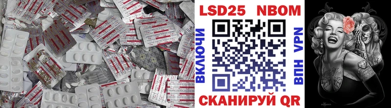 купить MEGA ONION LSD-25 экстази ecstasy Апатиты