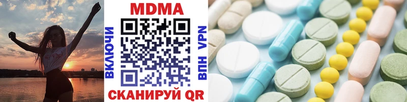 MDMA молли  цена   Апатиты 