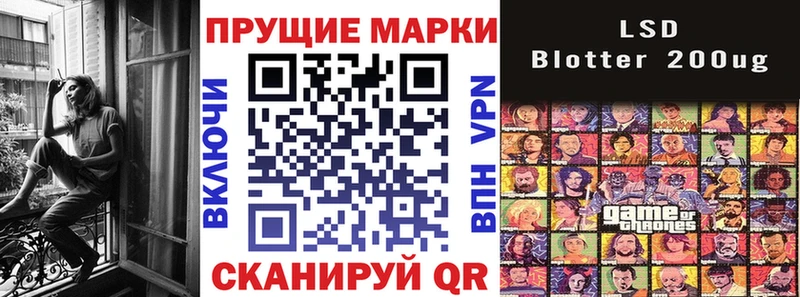 площадка формула  kraken рабочий сайт  Апатиты  Марки 25I-NBOMe 1,5мг 