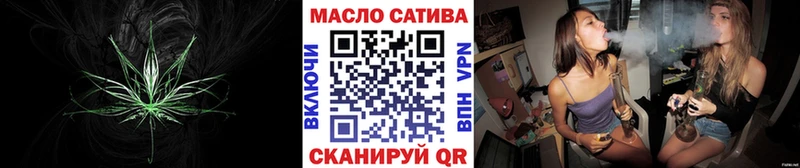 ТГК Wax  даркнет сайт  Апатиты 